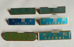 同年不同版一對！喬治五世銀幣 英屬印度1盧比  ！20166 歷史價格詳細信息