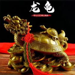 純銅鎮宅龍頭七星寶劍祈福五帝錢劍橞仿真仿古大號古代 歷史價格詳細信息