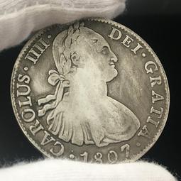 (墨西哥銀元 1882年) 老鷹 直徑4.4公分 銀元銀幣 仿古品 古玩古董收藏ㄅ 歷史價格詳細信息