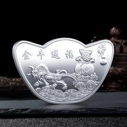 銀元銀幣福祿壽喜銀元大全套四枚一套 仿古品 古玩古董收藏嬄 歷史價格詳細信息