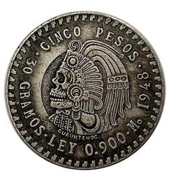 1948-53泰國舊版鈔5元(年輕泰皇像)少見票 歷史價格詳細信息