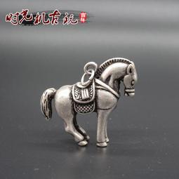 十二生肖屬馬小葉紫檀 2.0MM手串 108手鏈雕刻佛珠念珠文玩男女 歷史價格詳細信息