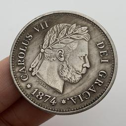 1874英屬根西島8道布大銅幣12216 歷史價格詳細信息