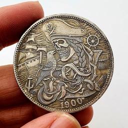 1900 BIBLE SCHOOL JUNIOR LESSON PICTURES JOHN 21 THE LORD APPEARS BY SEA P2219 歷史價格詳細信息