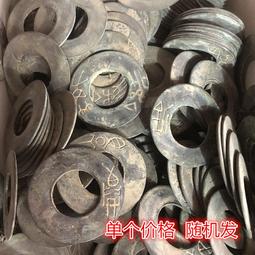 古錢價格表 大正十三年發行(1924年) 有日本中國韓國越南等古錢幣【200813-1fc2-古書善本】zb 歷史價格詳細信息