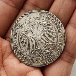 幣1868 德國1950.68.69.76年5芬尼硬幣 共9枚 歷史價格詳細信息