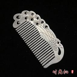 ????促銷價 尾牙禮物推薦????尚朋堂 厚片不鏽鋼烤麵包機SO-939 歷史價格詳細信息