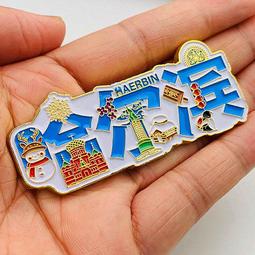 黑龍江隔斷伸縮爬藤架庭院防腐伸縮木柵欄室內陽臺木籬笆護欄拉網 歷史價格詳細信息