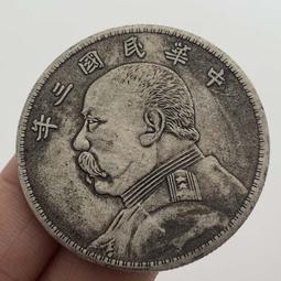 大理石 銅 銀行燈 。 總高約33 / 25.5 / 20 。 特殊 漂亮 沉重 歷史價格詳細信息