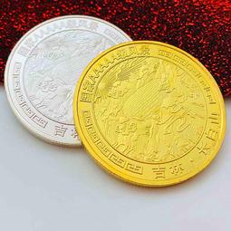 風景旅游景區福建廈門鍍金紀念幣 創意景點鼓浪嶼鍍金硬幣紀念章 歷史價格詳細信息