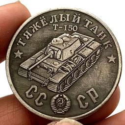 1945-59年香港英國王壹圓、拾分（2張合拍） 歷史價格詳細信息