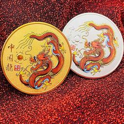 2024中國衛生健康統計提要 國家衛生健康委員會 9787567924529 【台灣高等教育出版社】 歷史價格詳細信息