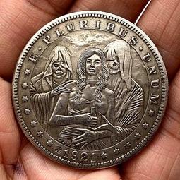 1921流浪幣霸王龍恐龍黃銅舊銀紀念章 收藏銅舊銀硬幣工藝紀念幣 歷史價格詳細信息
