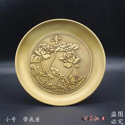 特殊收藏 古典小碎花 10入（成人平面口罩 台灣現貨 情侶 潮牌 日式風） 歷史價格詳細信息