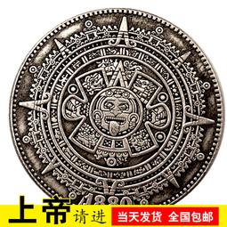 11880/11880c裝墨盒t5921/22/5923/5924/5926/5927/28/29墨盒 歷史價格詳細信息