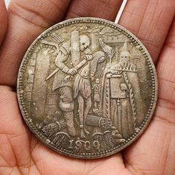 1900 BIBLE SCHOOL JUNIOR LESSON PICTURES JOHN 21 THE LORD APPEARS BY SEA P2219 歷史價格詳細信息