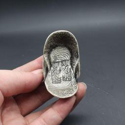 古錢古幣收藏 大清銀幣水龍五角，稀少名譽品，pvgs評級26481 歷史價格詳細信息