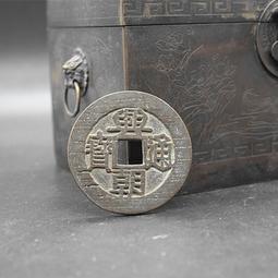 古幣銅錢收藏仿古中華大五帝錢評級幣五枚一套特價包郵 歷史價格詳細信息