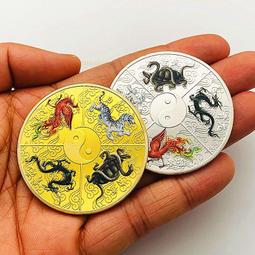 45mm   紀念幣 歷史價格詳細信息