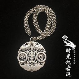 精品仿古老字畫書法國畫山水畫墻掛畫名人字畫居家裝飾大千觀山 歷史價格詳細信息