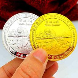 廣西南寧發貨務器機柜1米8網絡設備箱22u弱電柜功放42u機房架 歷史價格詳細信息