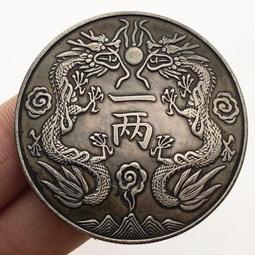 中國光大銀行上海分行遷址 建行三周年紀念一盎司銀幣31克稀少10145 歷史價格詳細信息