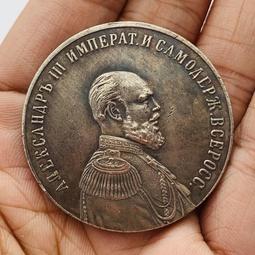 1881 THE AMERICAN SUNDAY SCHOOL UNION QUATERLY SECOND QUARTER 36 PAGES Z5428 歷史價格詳細信息