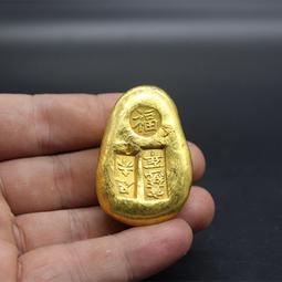 古錢幣 (大清福字金錠) 銅金錠 年份隨機發 古玩古董收藏ㄉ嬄 歷史價格詳細信息