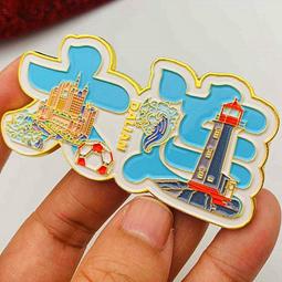 景區大型裝飾擺件拍照打卡廣場公園造景裝置美陳背景造型源頭 歷史價格詳細信息