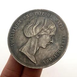 現貨俄羅斯T-90MS主戰坦克1/144正版4D拼裝模型TOS火箭炮軍事戰車 歷史價格詳細信息