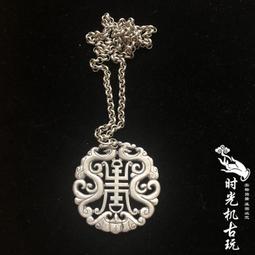 鏤空雙面工藝人物紋的老銀香囊一只立體雙面工老銀鎖老 歷史價格詳細信息