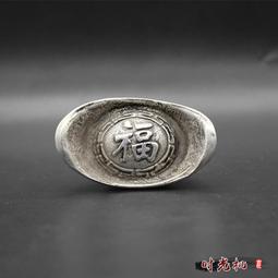 特惠銀錠銀元寶十兩銀條銀錠大清前五帝銀錠單個價格 仿古品 古玩古董收藏 歷史價格詳細信息
