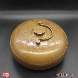 仿古龍鳳新疆和闐玉籽料黃沁紅沁翠色翠青牌子吊墜掛件，重41. 歷史價格詳細信息