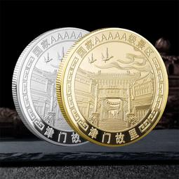 【天津津維HT-3000重型回彈儀大型重型構件的強度 混凝土檢測儀 歷史價格詳細信息