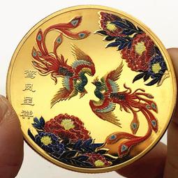 45mm   紀念幣 歷史價格詳細信息