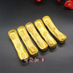 金字塔擺件福祿壽喜深海石發生收集器放大福塔可配尋龍尺使用 歷史價格詳細信息