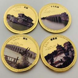45mm   紀念幣 歷史價格詳細信息