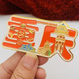 重慶1994年田村電話卡-中國古代十大帝王10全新卡，公博評1341 歷史價格詳細信息