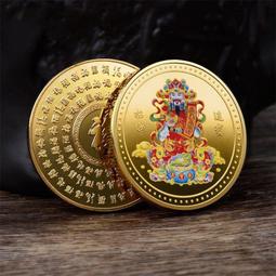 浮世繪 神戶 江戶 禮品 海浪 武士 天皇 海嘯 下町 擺飾 紀念品 長崎 日本 伏見稻荷 台場 展示 小夜燈 裝飾 燈 歷史價格詳細信息