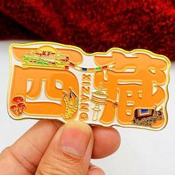 文化創意景觀雕塑  戶外廣場公園個性抽象景觀造型燈 歷史價格詳細信息
