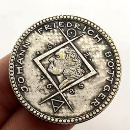 【舊硬幣】模里西斯硬幣-錢幣 1963年 10 CENT 10分 歷史價格詳細信息