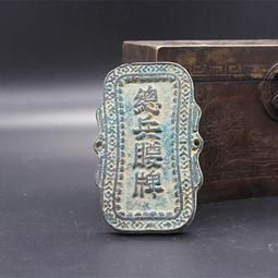 促銷古玩古董收藏仿古房間客廳辦公室裝飾品擺件蓮花三寶佛銅佛 歷史價格詳細信息