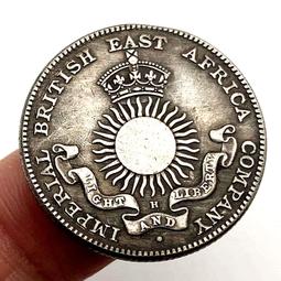 現貨仿古銀牌子仿古龍鏤空純白銅鍍銀實心藏銀掛牌家居裝飾掛牌 歷史價格詳細信息