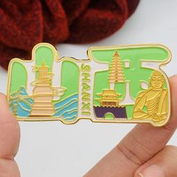 山西鳳臺縣清同治年地契一份。10433 歷史價格詳細信息