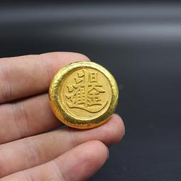 古錢古幣收藏 日入千金掛花，長毋相忘掛花，日入千金長毋相忘掛花，漢花，漢代13393 歷史價格詳細信息