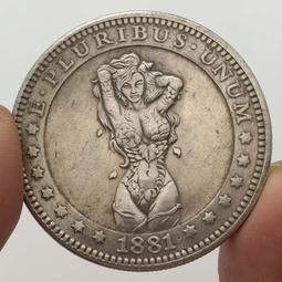 1881 THE AMERICAN SUNDAY SCHOOL UNION QUATERLY SECOND QUARTER 36 PAGES Z5428 歷史價格詳細信息