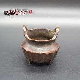 古玩雜項收藏復古佛像如來佛像擺件仿紫銅像工藝品擺件11688 歷史價格詳細信息