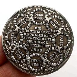 幣1838 德國1950.69.71.72年50芬尼硬幣 共2枚 歷史價格詳細信息