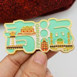 文化創意景觀雕塑  戶外廣場公園個性抽象景觀造型燈 歷史價格詳細信息