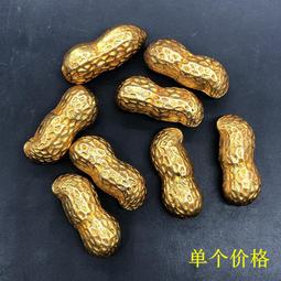 古玩雜項古董收藏仿古瓷板畫仿綠鬆石千手千面觀音壁畫老物唐卡 歷史價格詳細信息